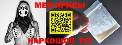 круглые Будённовск