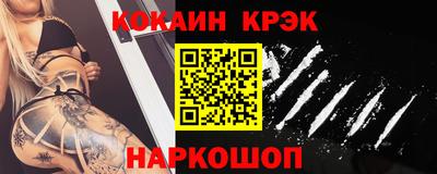 круглые Будённовск