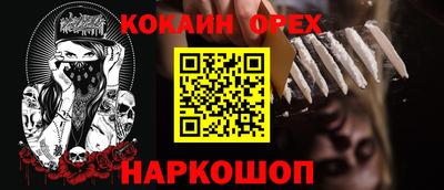 ECSTASY Бугуруслан