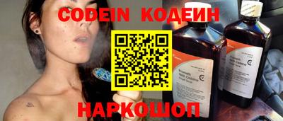 круглые Будённовск