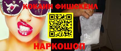ECSTASY Бугуруслан