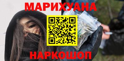 ALPHA PVP Бузулук