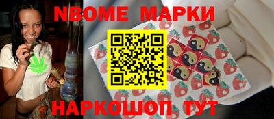 круглые Будённовск