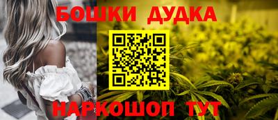 ALPHA PVP Бузулук