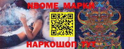 ALPHA PVP Бузулук