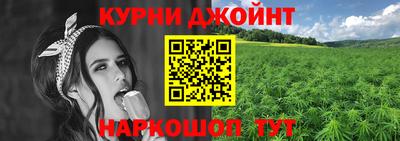 круглые Будённовск