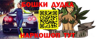 ECSTASY Бугуруслан
