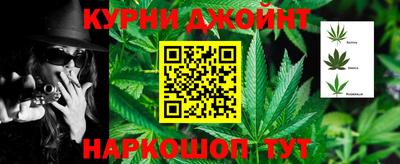 круглые Будённовск