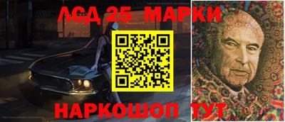 круглые Будённовск