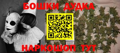 ALPHA PVP Бузулук