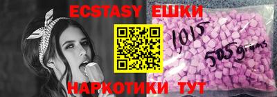 круглые Будённовск