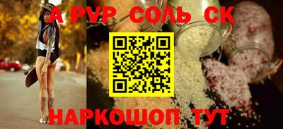 ECSTASY Бугуруслан