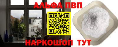 круглые Будённовск