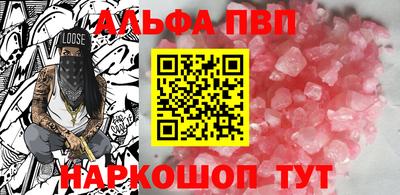 ECSTASY Бугуруслан