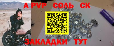 ECSTASY Бугуруслан