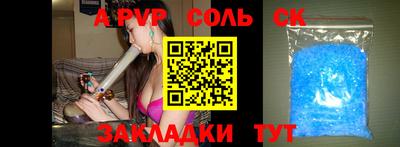 ECSTASY Бугуруслан