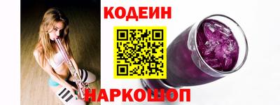 ECSTASY Бугуруслан