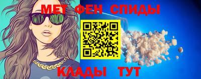 ALPHA PVP Бузулук
