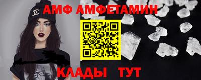 ECSTASY Бугуруслан