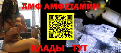 ECSTASY Бугуруслан