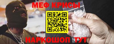 ALPHA PVP Бузулук