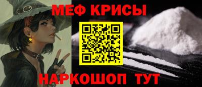 круглые Будённовск