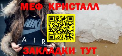 дживик Среднеуральск