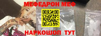 ECSTASY Бугуруслан