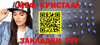 ALPHA PVP Бузулук