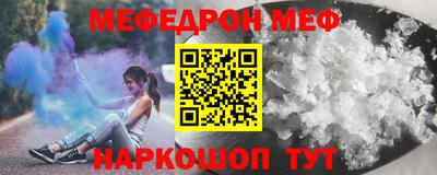 ECSTASY Бугуруслан