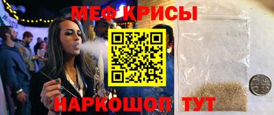 ALPHA PVP Бузулук